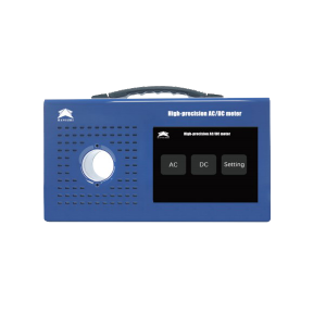 HIU AC DC HOGE PRECISIE STROOMTESTER