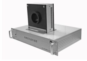 high precision current transducer for high current