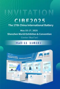 Hangzhi Will Present Fluxgate Current Sensor At CIBF2025
