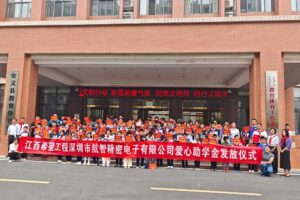 Hangzhi Jiangxi Project Hope Scholarship Was Successfully Distributed