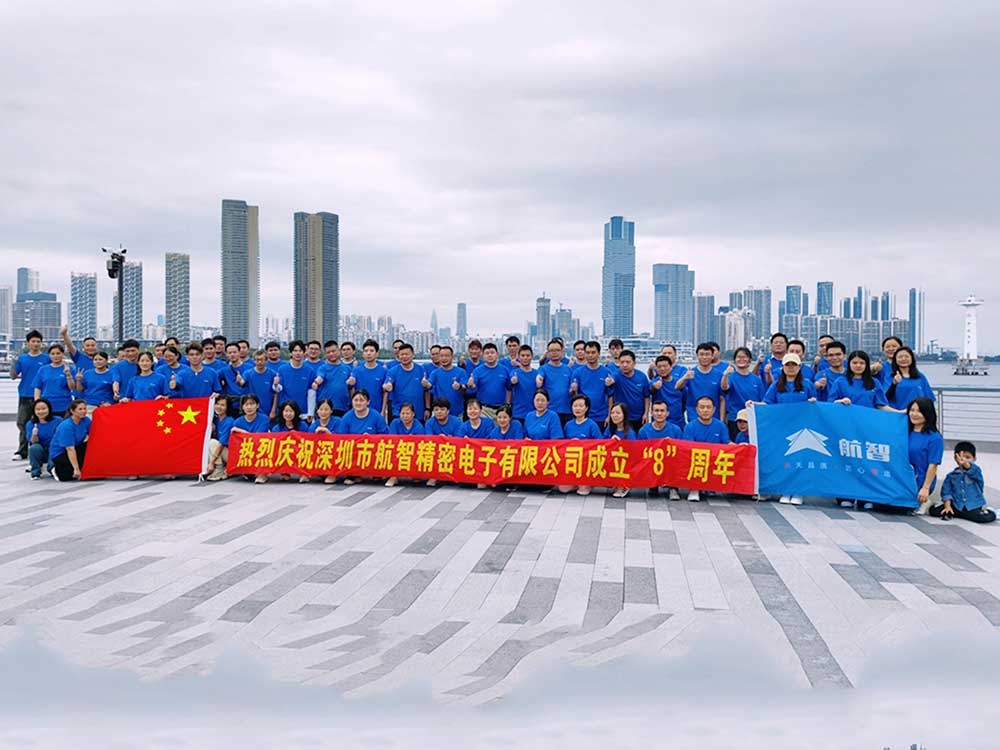 hangzhi-precision-8th-anniversary-celebration