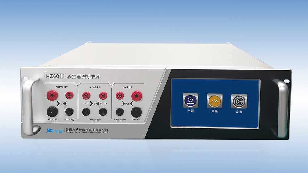 HZ6011 Integroitu Tasavirran Standardilähde Virtalähteellä ja Mittarilla
