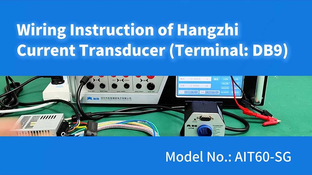 hangzhi-ait60-sg-current-sensor-wiring-instructions
