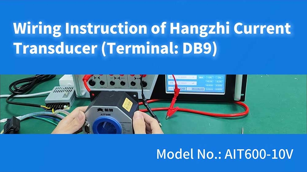 hangzhi-ait600-10v-current-sensor-wiring-instructions
