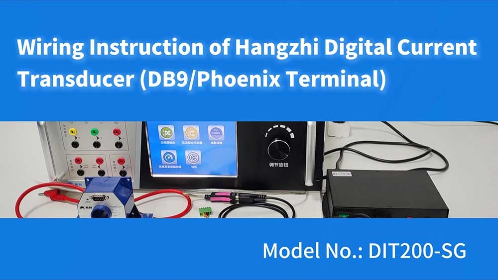 hangzhi-dit200-sg-current-sensor-wiring-instructions