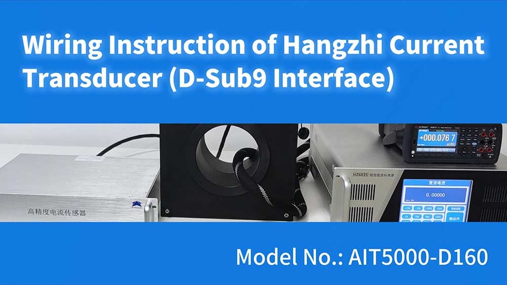 hangzhi-ait5000-current-sensor-wiring-instructions