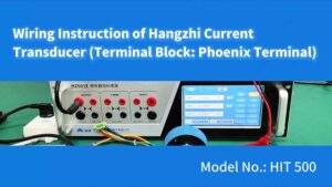 hangzhi-hit500-current-sensor-wiring-instructions