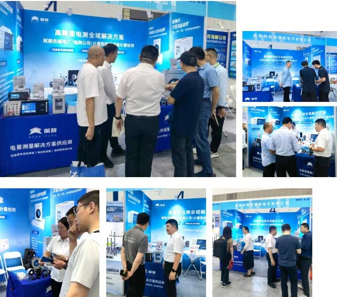 Reviews: Hangzhi Participates In The 52nd China Electrical Instrumentation Conference