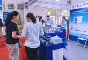 hangzhi CMTExpo 2026 reviews