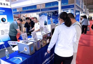 hangzhi CMTExpo 2026 reviews