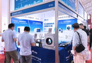 hangzhi CMTExpo 2026 reviews